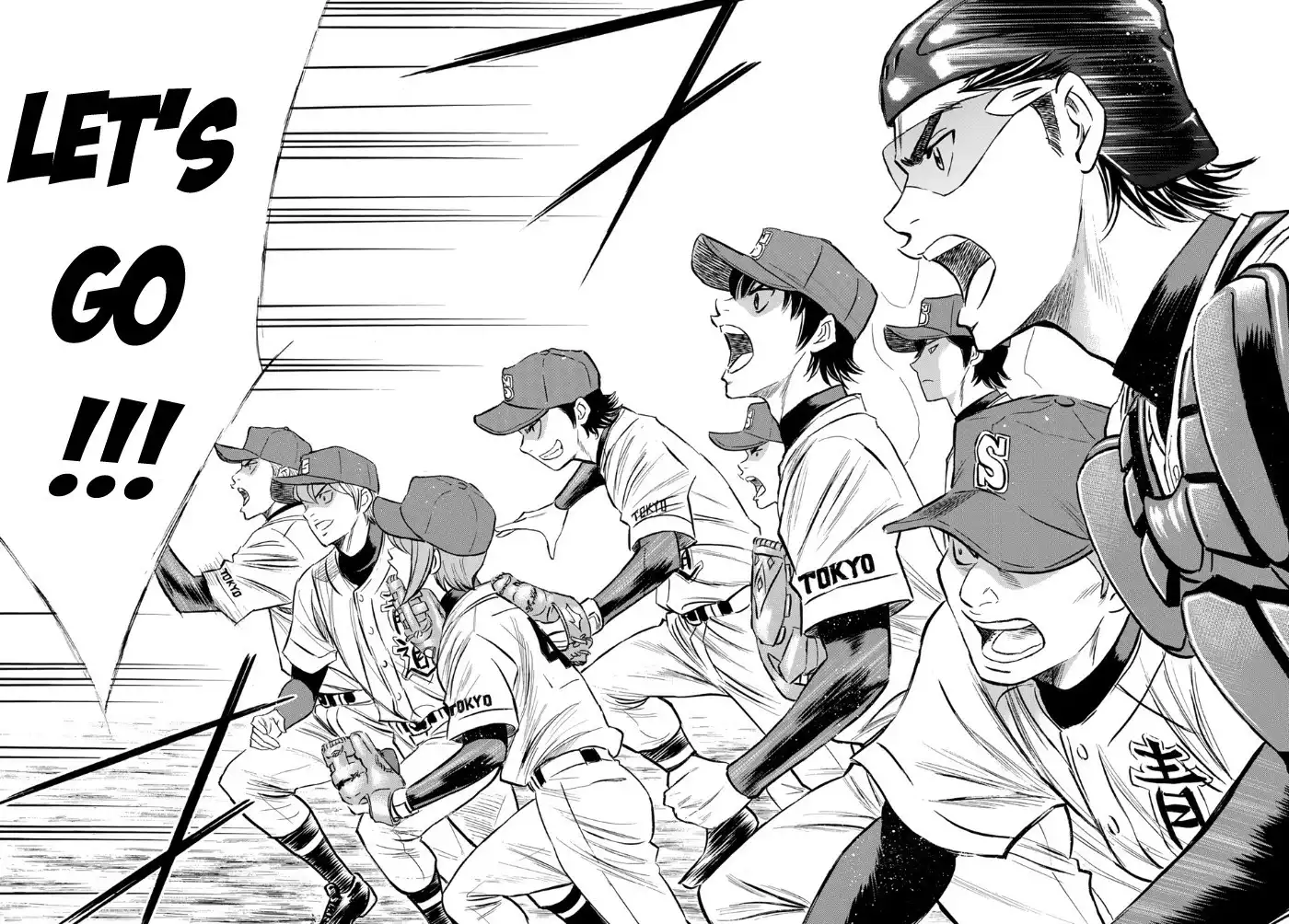 Daiya no A - Act II Chapter 1 26